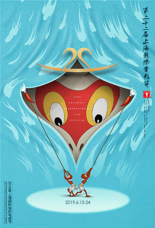 房产公证书在哪里办理