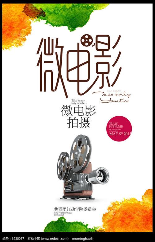 范霍尔拉伦斯坦应用科技大学Businessdiploma